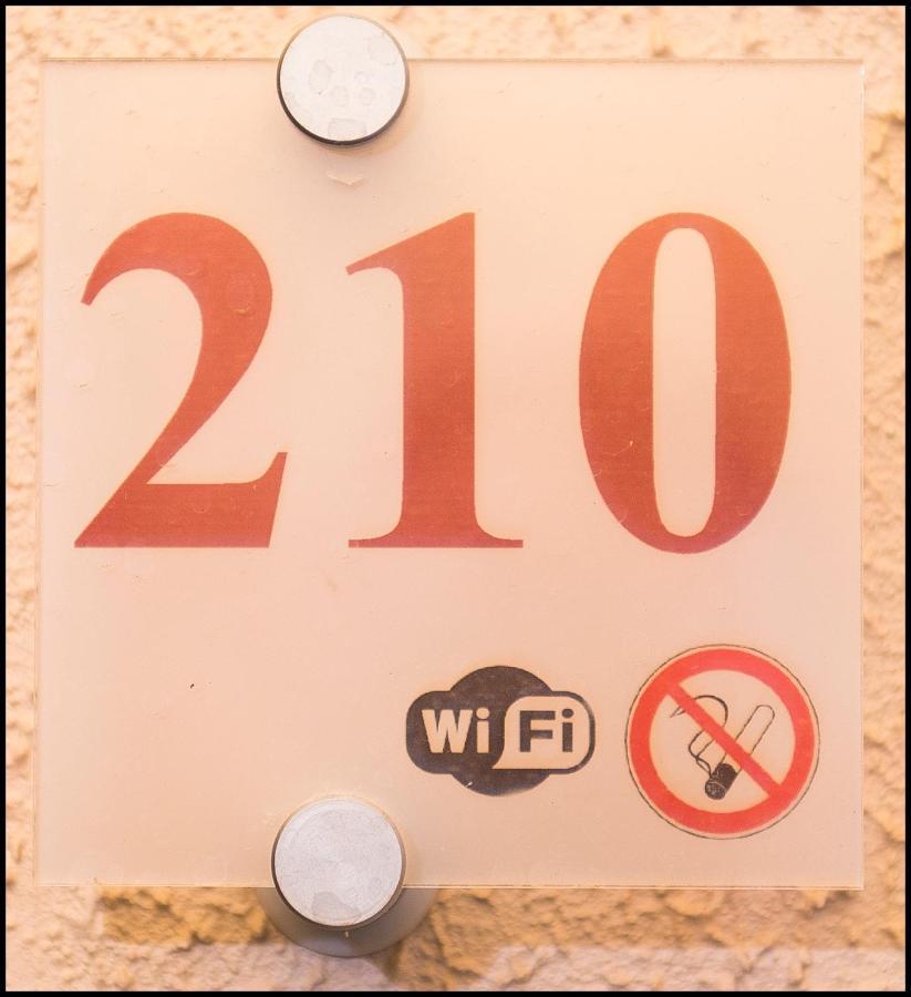 Logis Hotel & Restaurant Le Fleurance מראה חיצוני תמונה